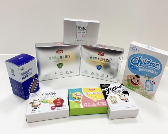 贵阳保健品包装盒、益生菌包装盒、酵素菌包装盒
